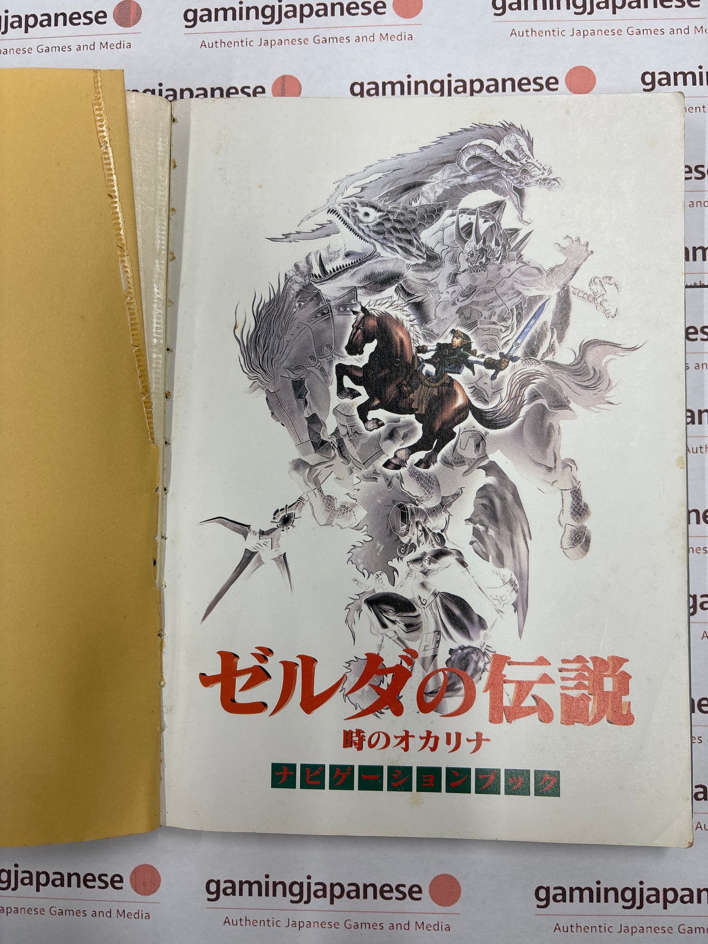 The Legend of Zelda: Ocarina of Time [N64] Japanese Import {used}