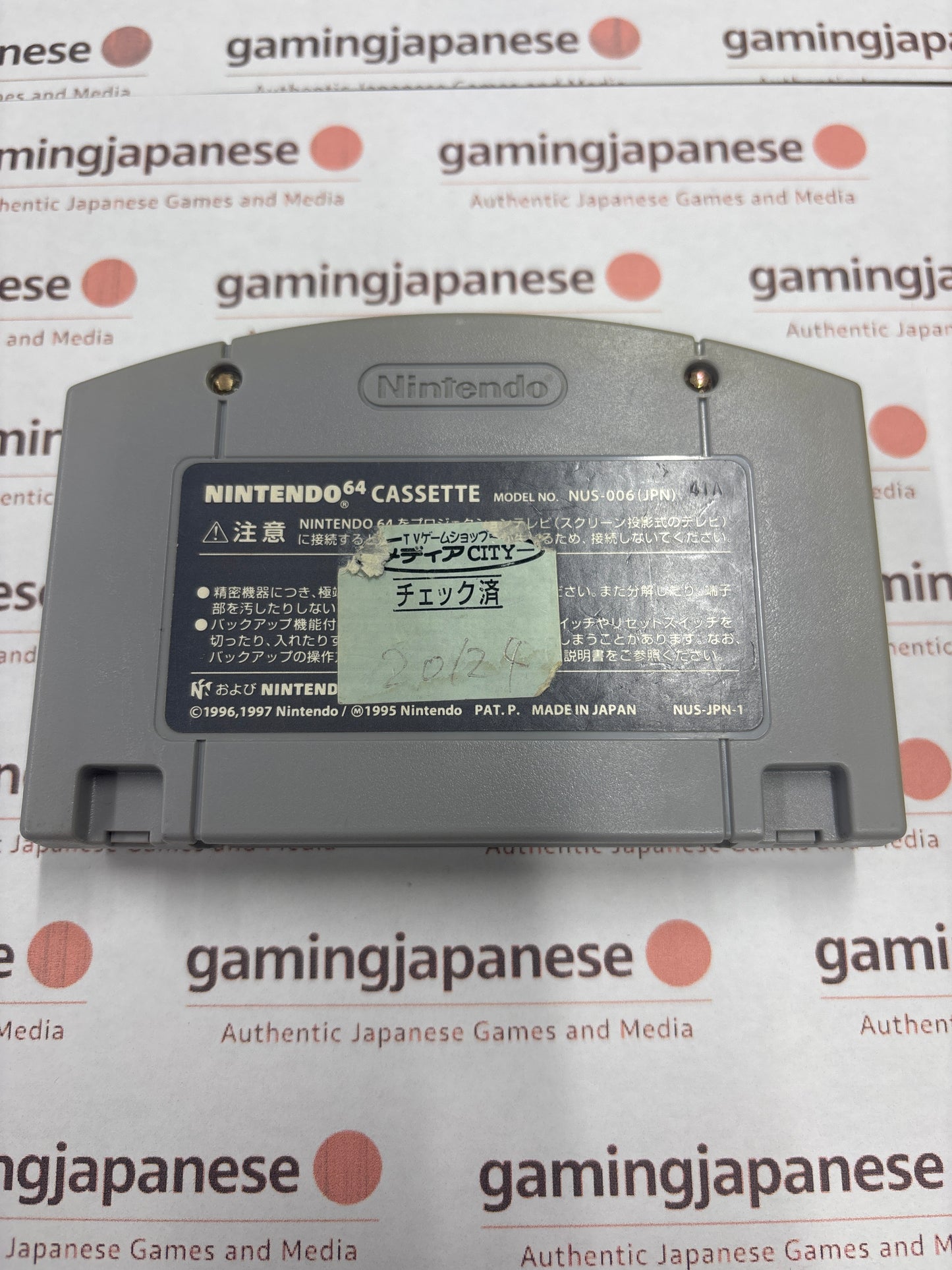 Ogre Battle 64: Person of Lordly Caliber [N64] Japanese Import {heavily used}