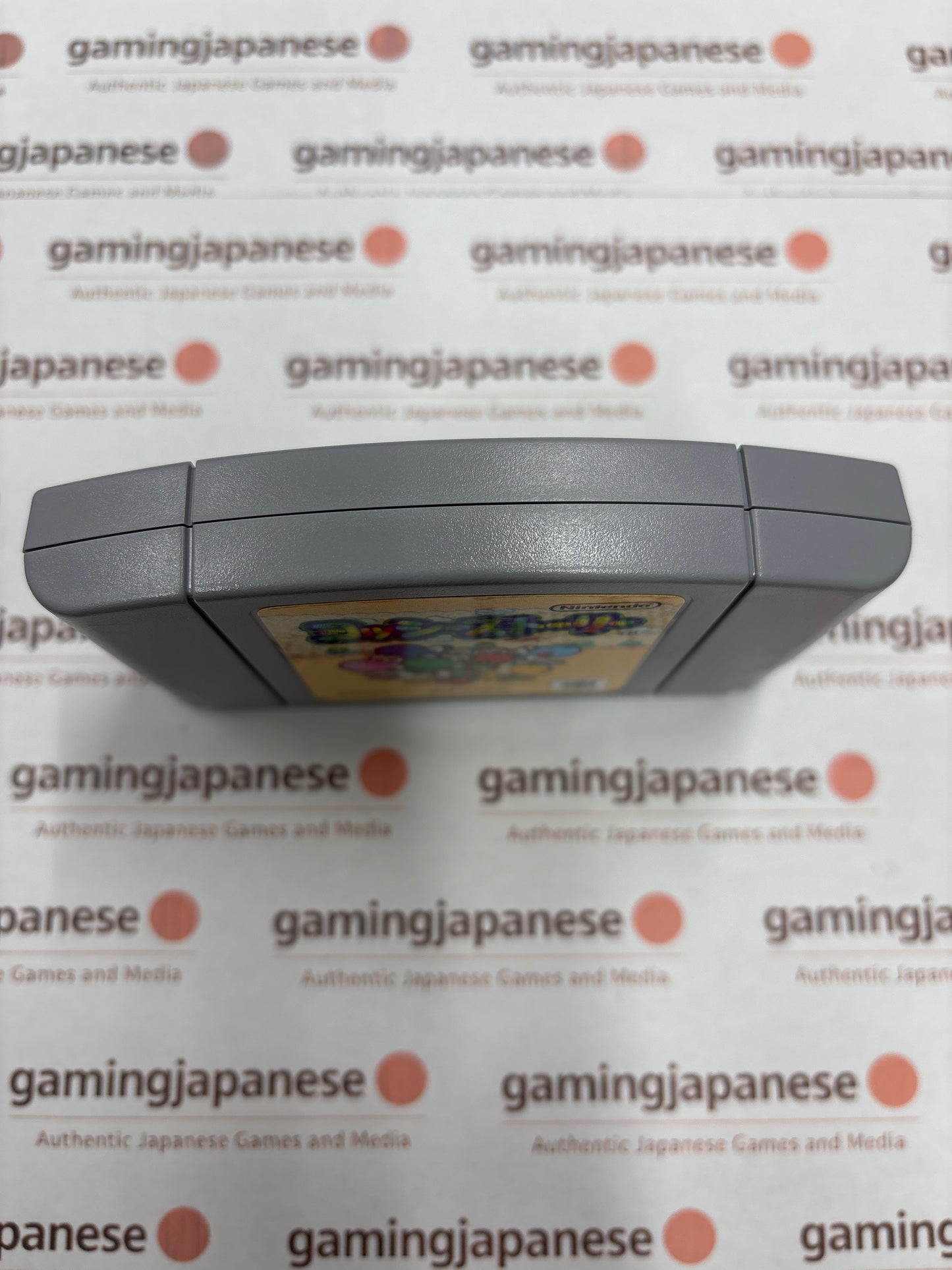 Yoshi's Story [N64] Japanese Import {used}