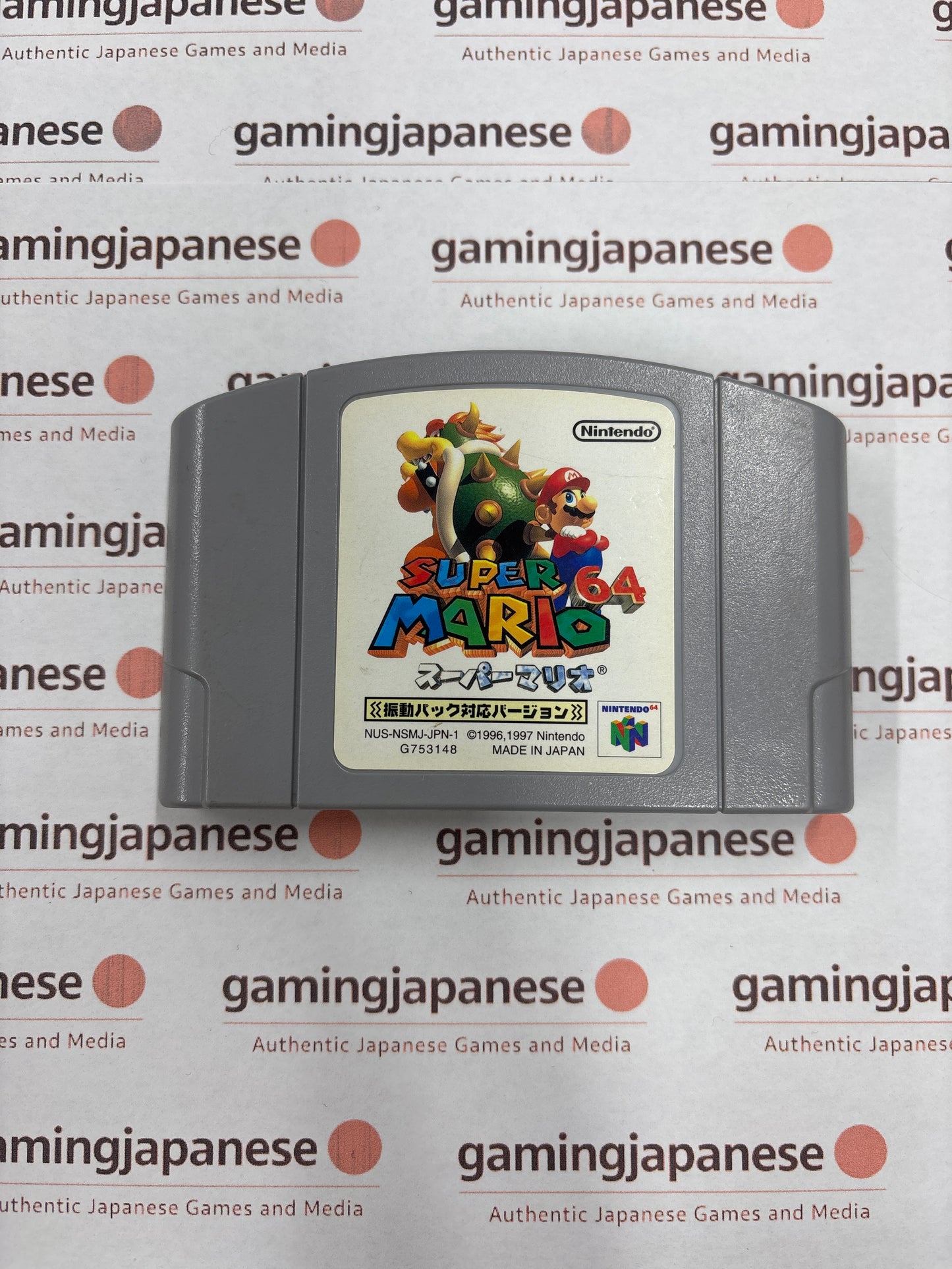 Super Mario 64 Rumble Pak Responsive Version [N64] Japanese Import {used}