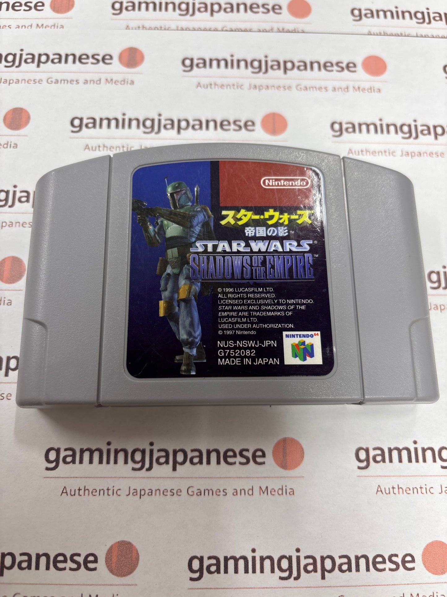 Star Wars: Shadows of the Empire [N64] Japanese Import {used}