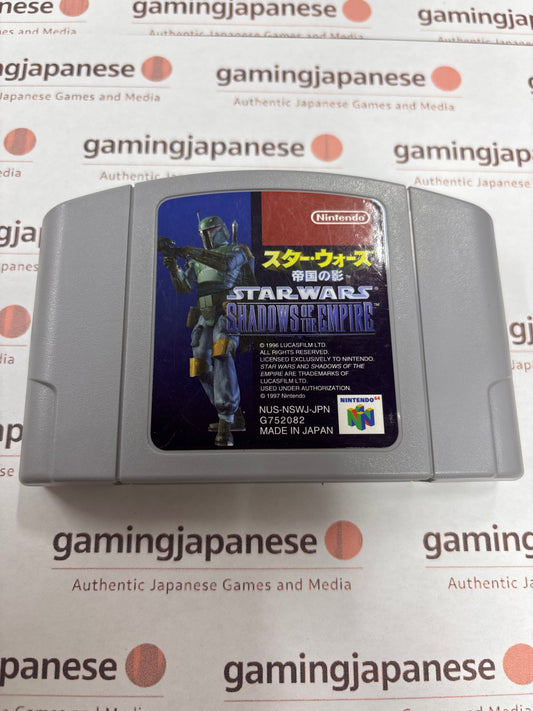Star Wars: Shadows of the Empire [N64] Japanese Import {used}