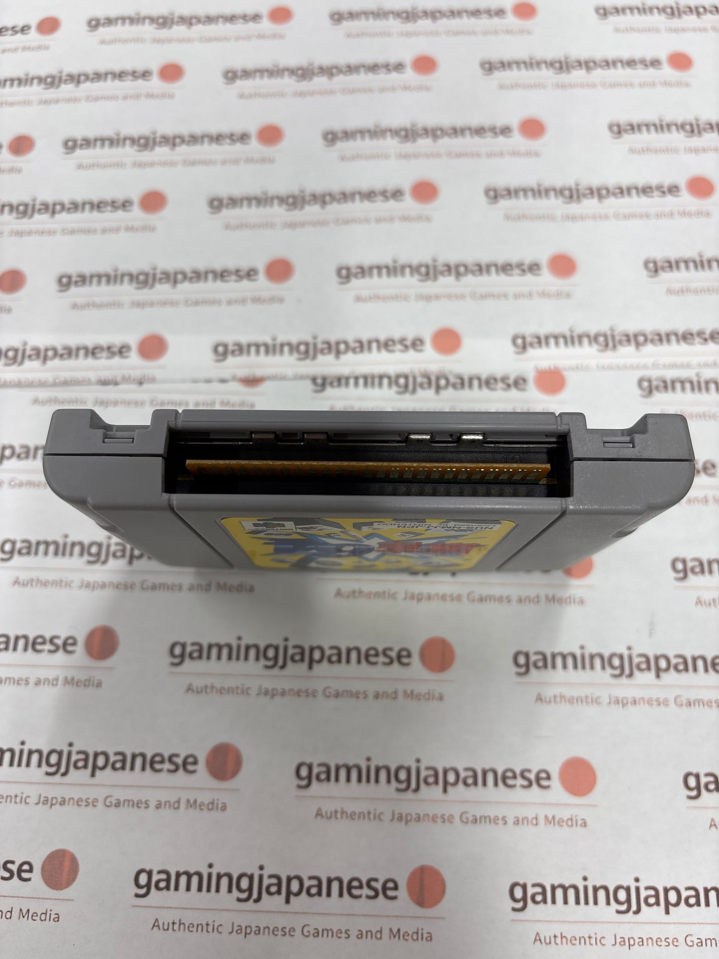 Mahjong 64 [N64] Japan Exclusive {used}