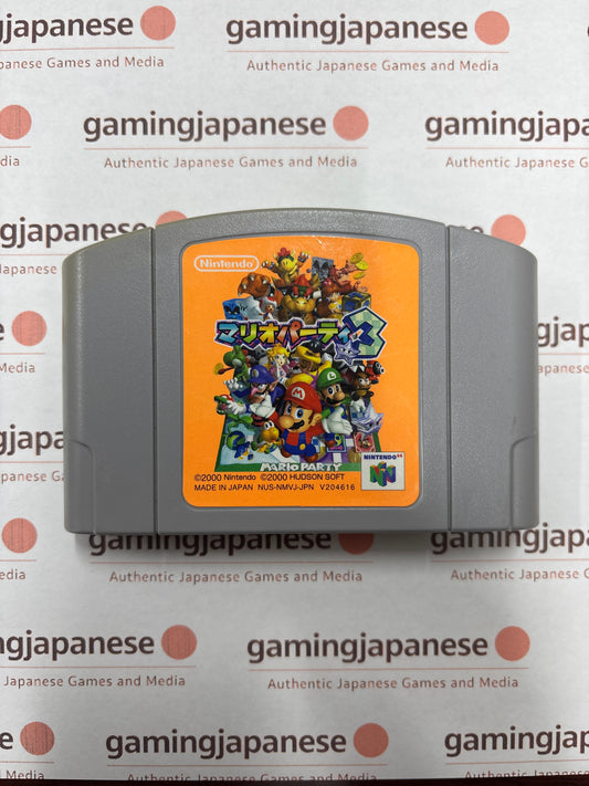 Mario Party 3 [N64] Japanese Import {used}