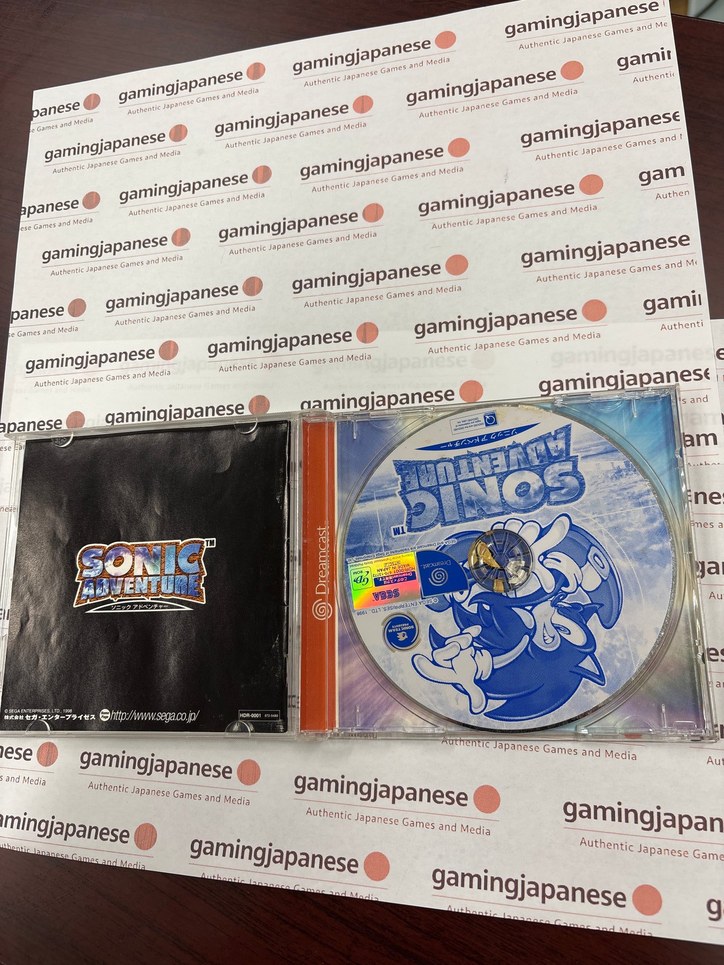 Sonic Adventure [Dreamcast] Japanese Import {heavily used}