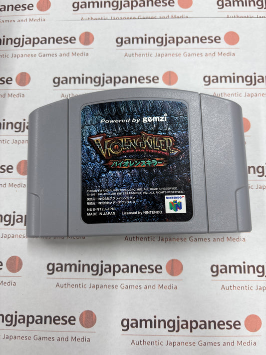 Violence Killer: Turok New Generation [N64] Japan Exclusive {used}