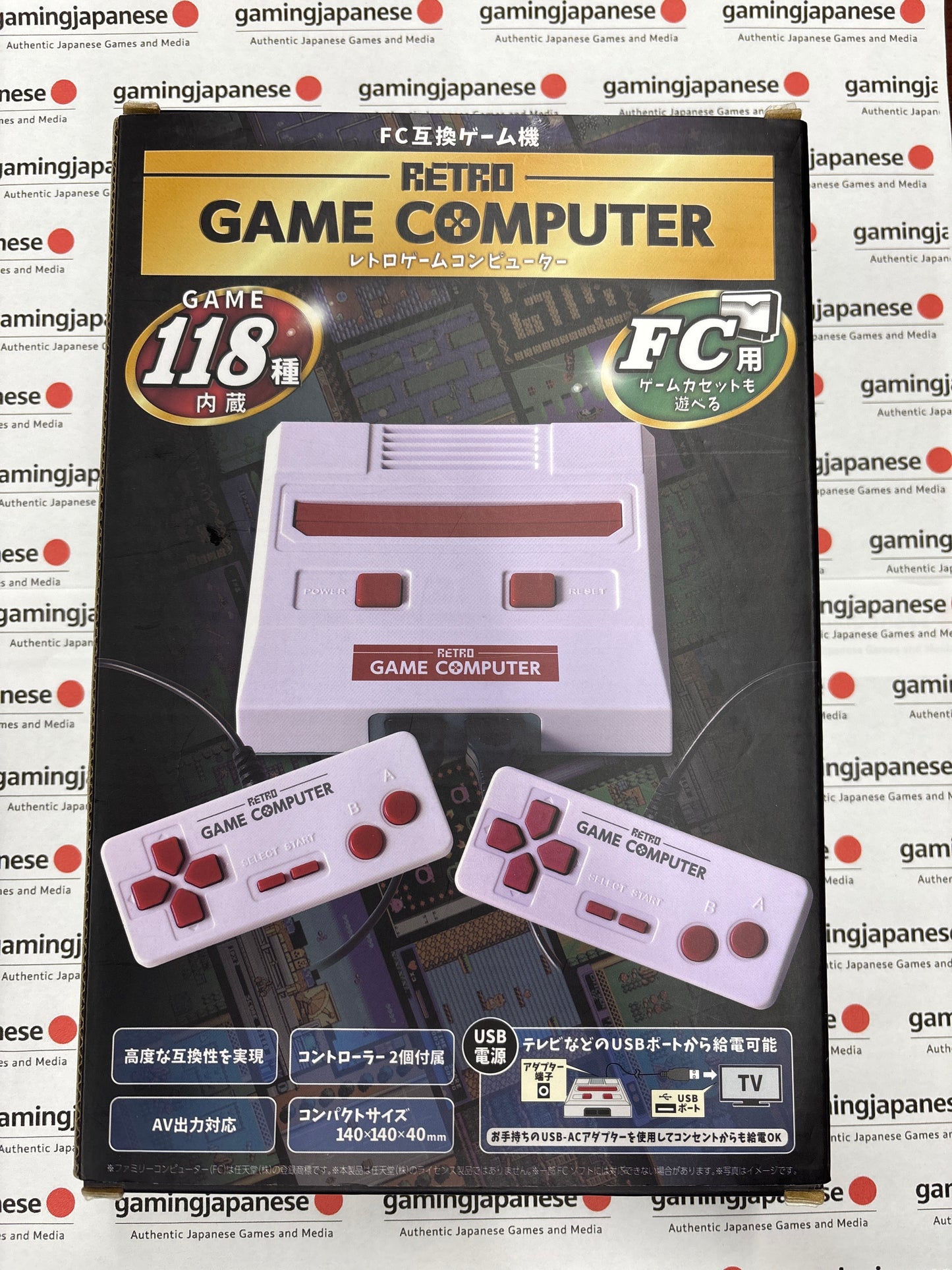 Retro Game Computer (レトロゲームコンピューター) [Famicom Clone] <complete> Japanese Import {used}