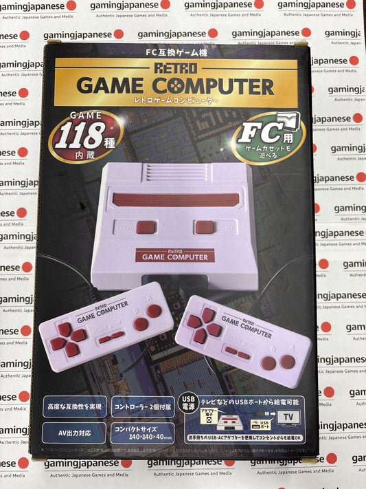 Retro Game Computer (レトロゲームコンピューター) [Famicom Clone] <complete> Japanese Import {used}