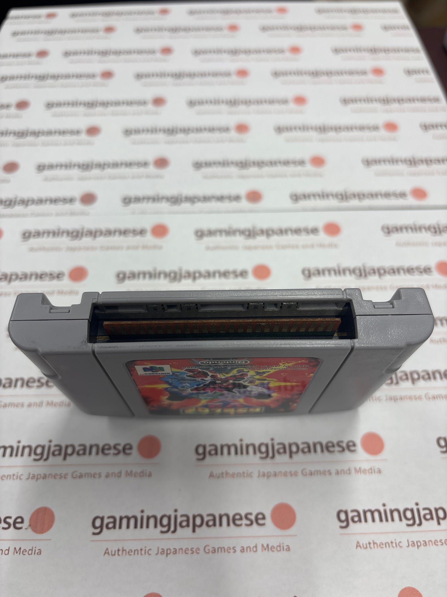 Custom Robo V2 [N64] Japan Exclusive {used}