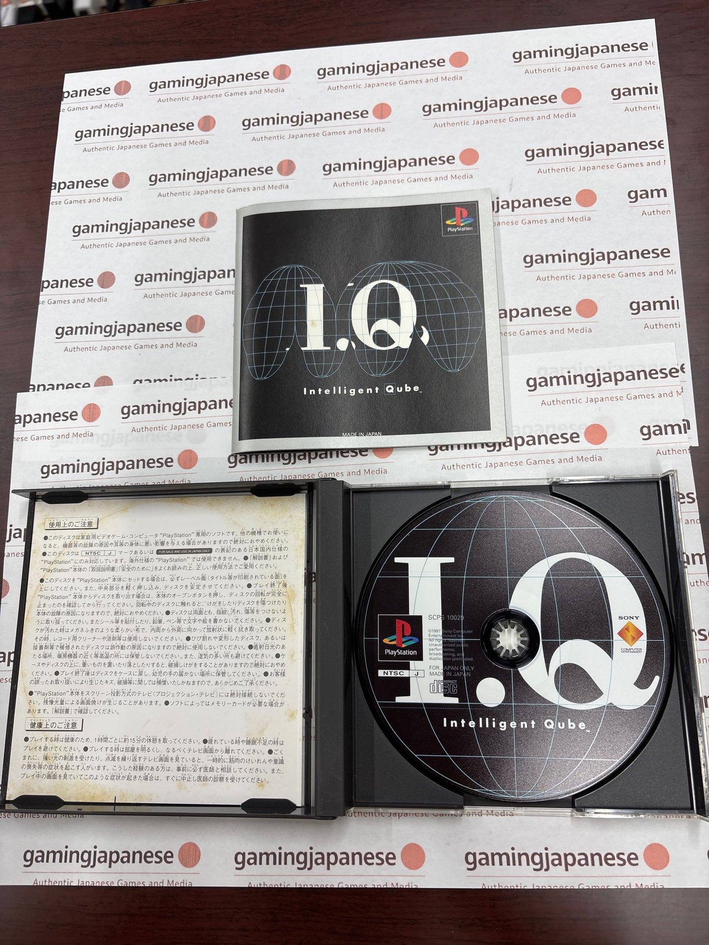 I.Q: Intelligent Qube [PS1] Japan Exclusive {used}