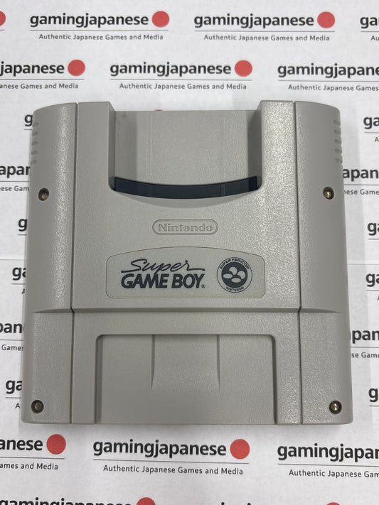 Super Game Boy [Super Famicom] Japanese Import {used}