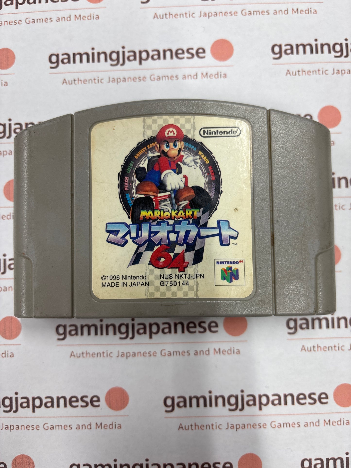 Mario Kart 64 [N64] Japanese Import {heavily used}