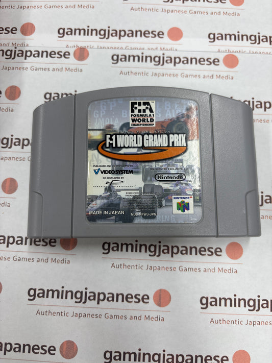 F-1 World Grand Prix [N64] Japanese Import {used}