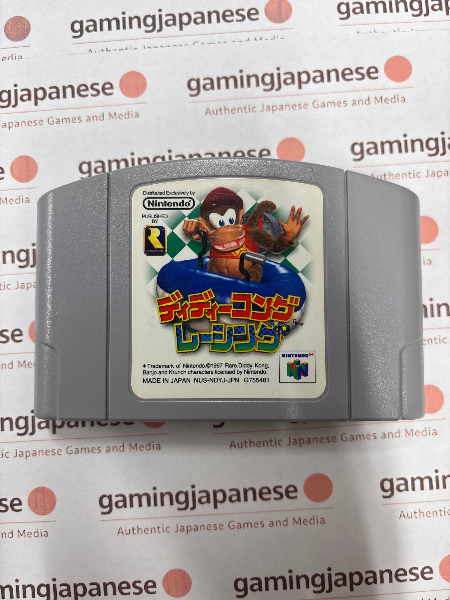 Diddy Kong Racing [N64] Japanese Import {used}