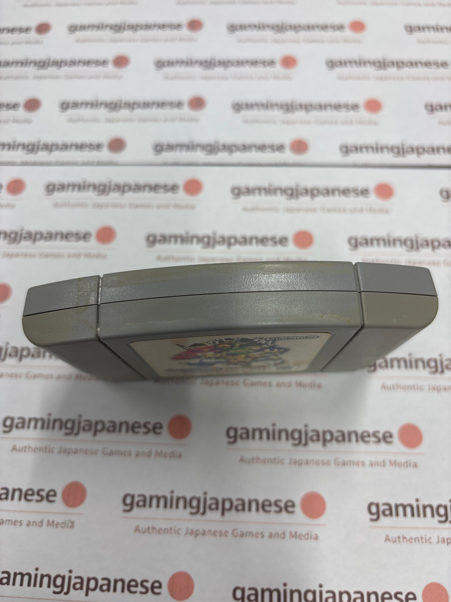 Mystery Dungeon: Shiren the Wanderer 2 [N64] Japan Exclusive {used}