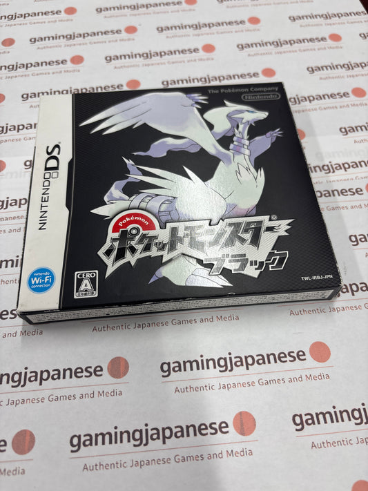 Pokémon Black [NDS] Japanese Import {used}