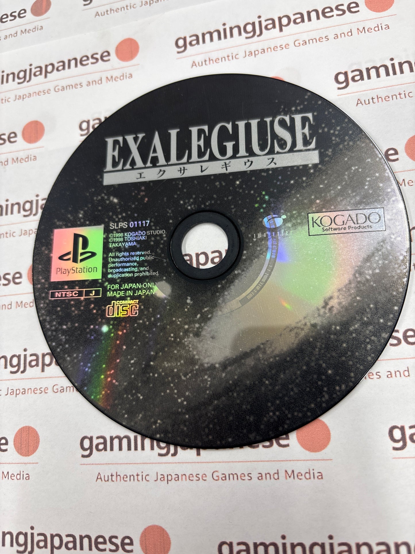Exalegiuse <disc only> Japanese Import NTSC-J {used} Japanese Import {used}