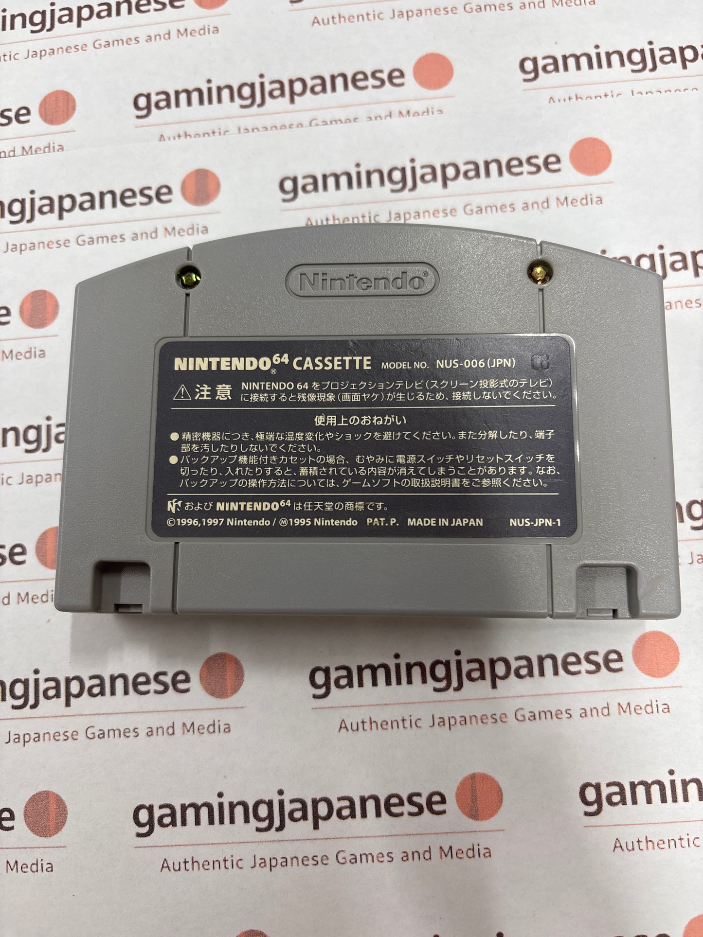 Hyper Olympic in Nagano 64 [N64] Japan Exclusive {used}