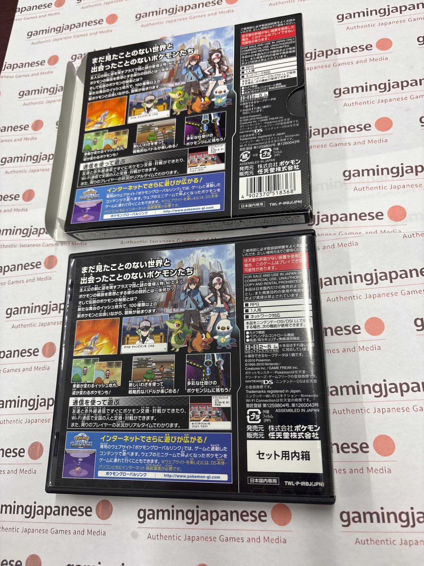 Pokémon Black [NDS] Japanese Import {used}