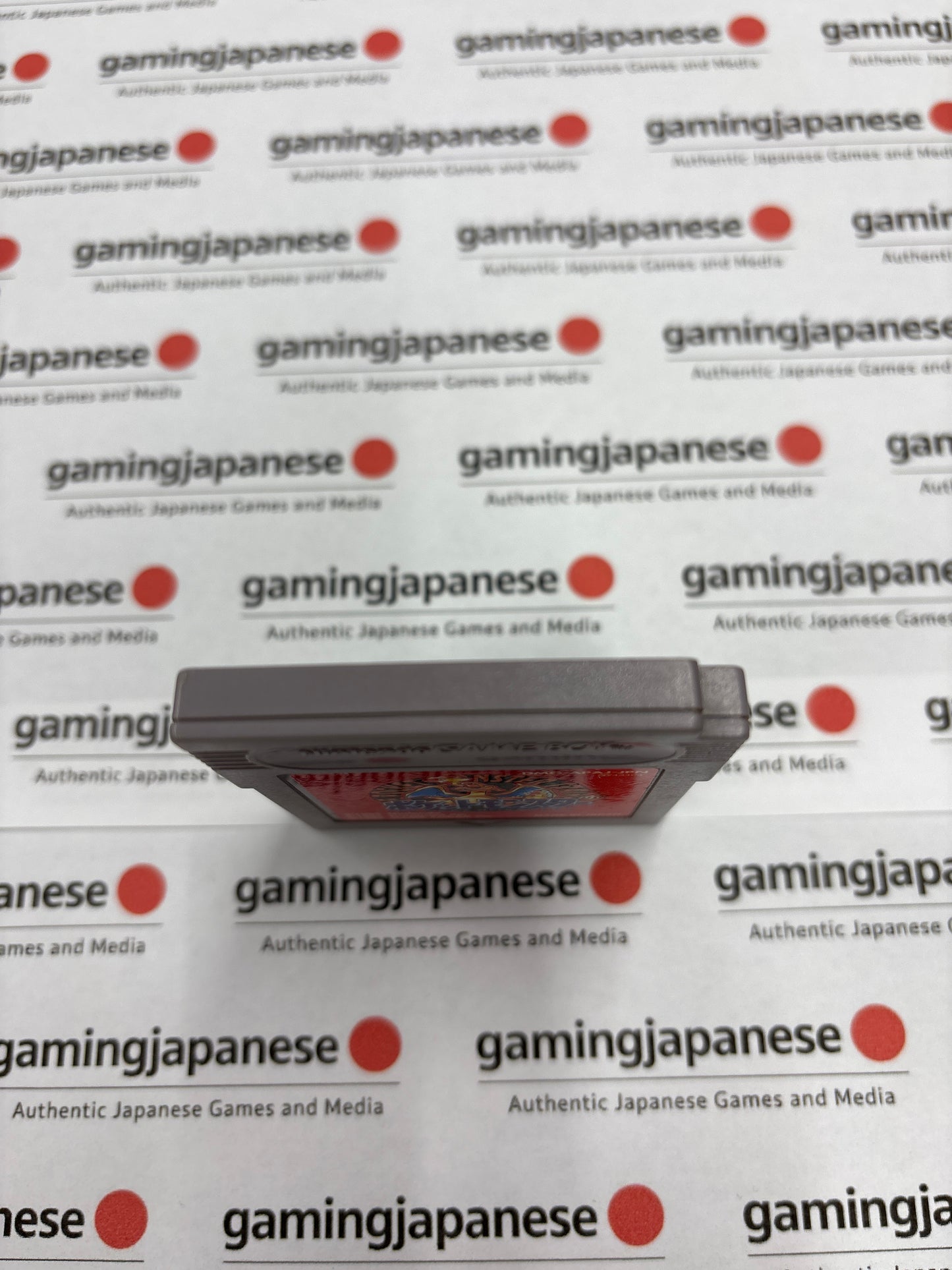 Top Pocket Monsters Red Japanese Game Boy cartridge (ポケットモンスター 赤) — original 1996 Japanese import