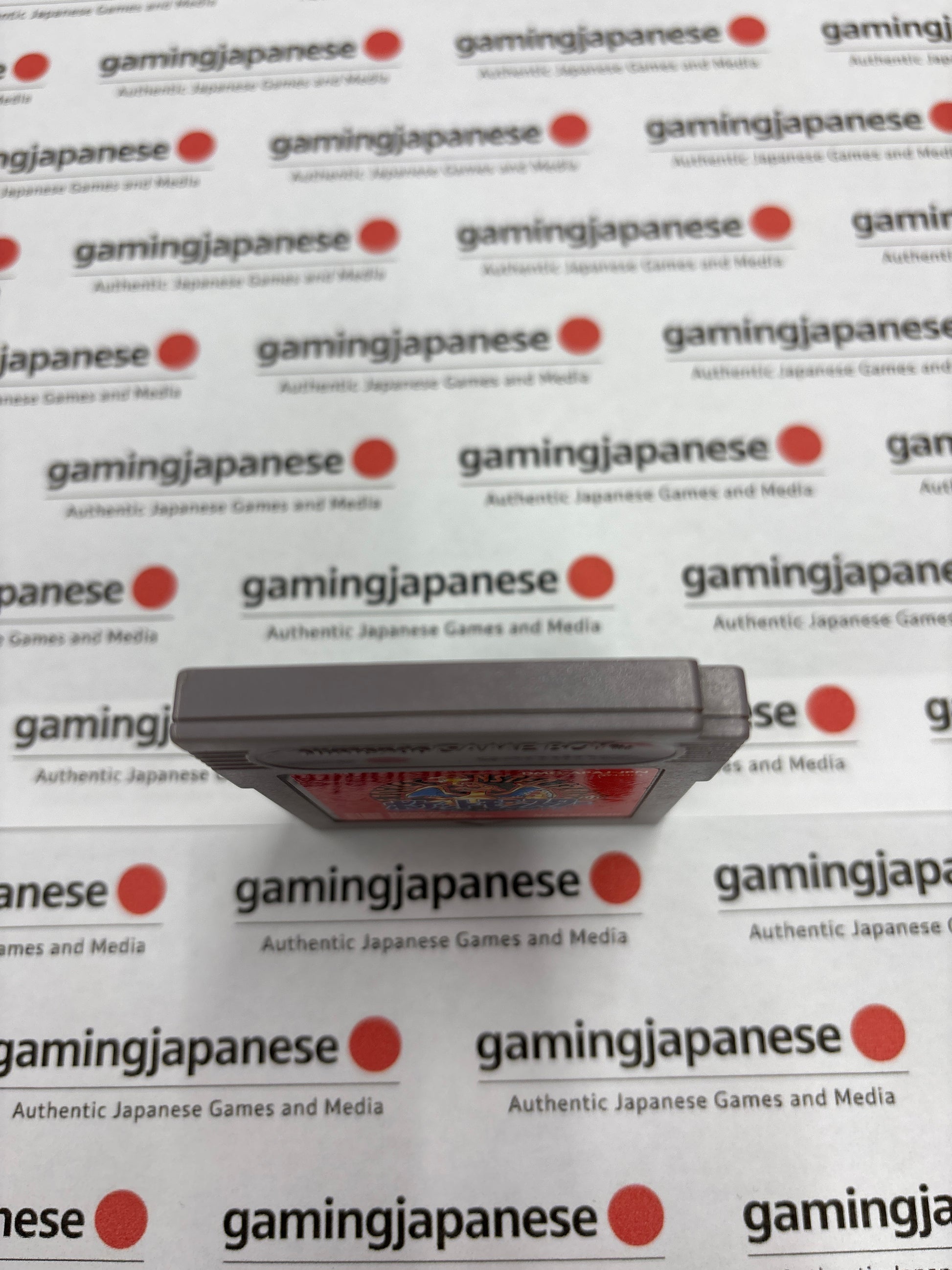 Top Pocket Monsters Red Japanese Game Boy cartridge (ポケットモンスター 赤) — original 1996 Japanese import