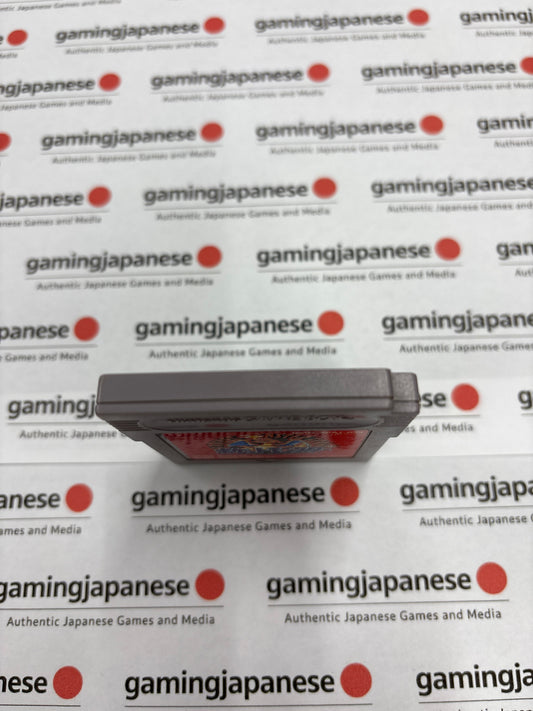 Top Pocket Monsters Red Japanese Game Boy cartridge (ポケットモンスター 赤) — original 1996 Japanese import