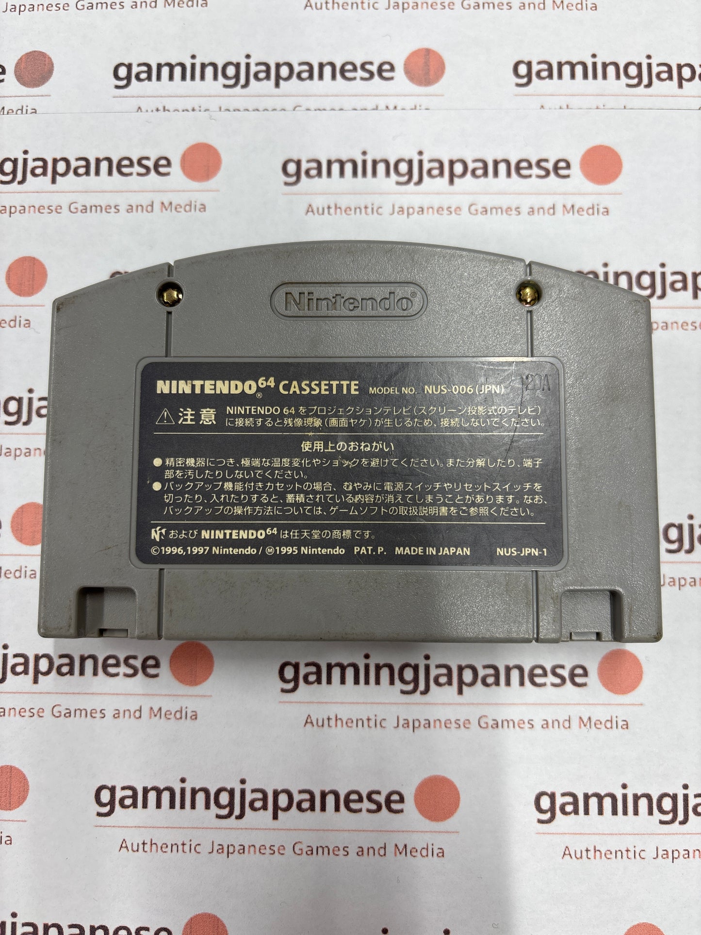 Mario Kart 64 [N64] Japanese Import {heavily used}