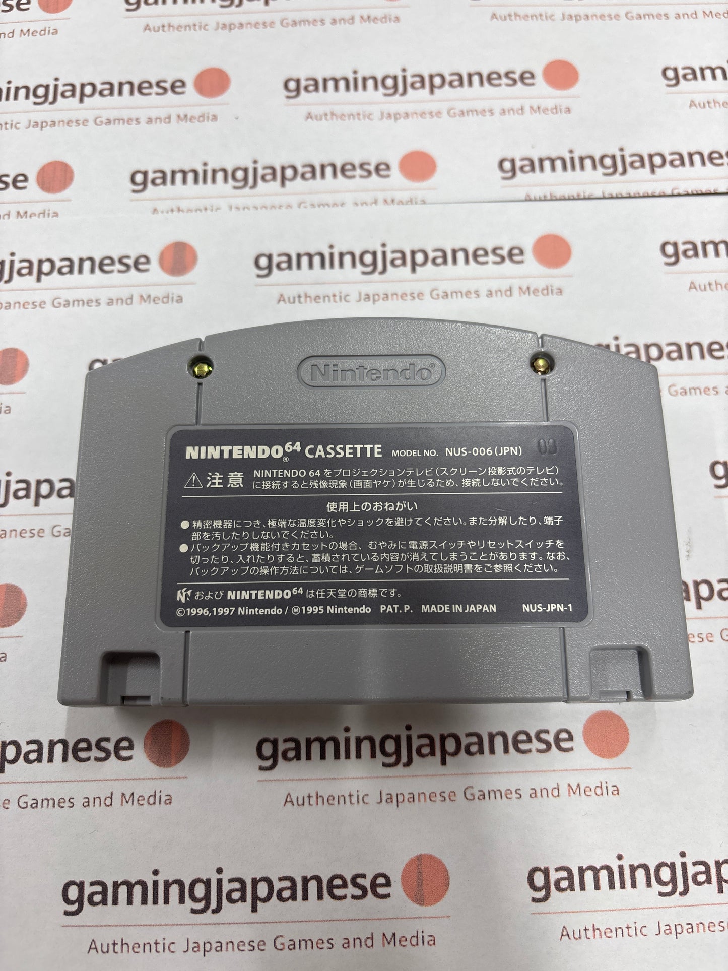 J. League Eleven Beat 1997 [N64] Japan Exclusive {used}