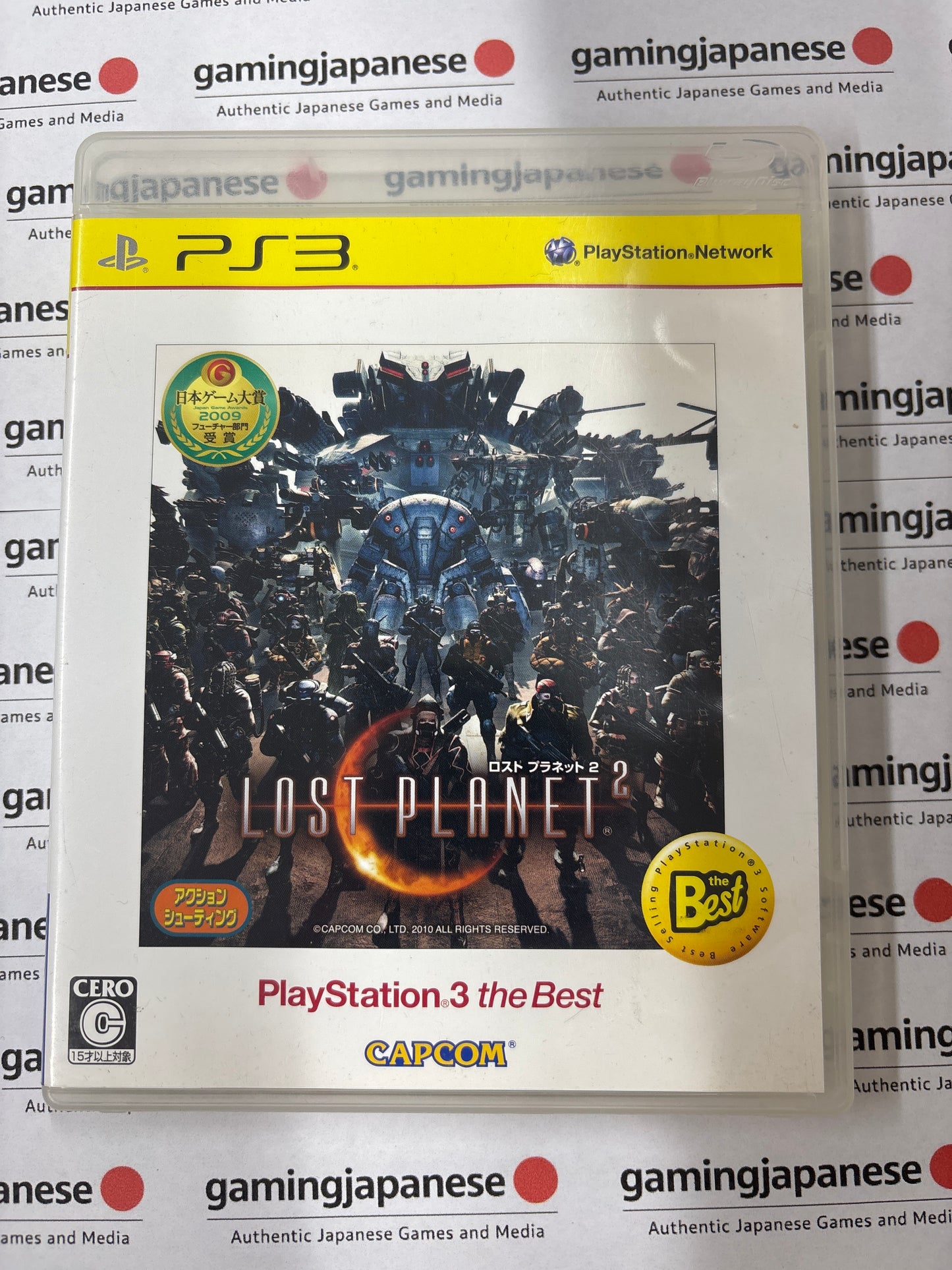 Lost Planet 2 [PS3] Japanese Import {used}