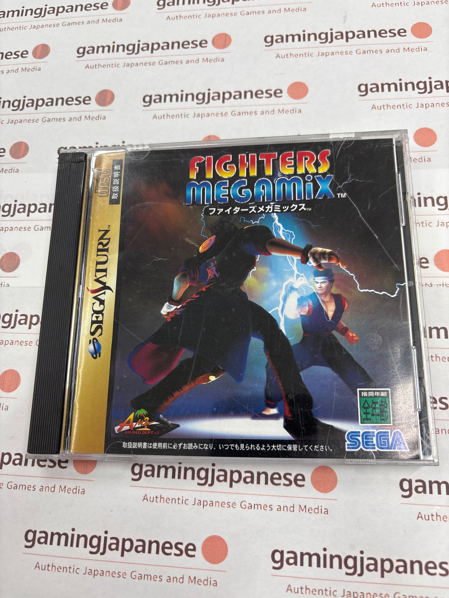 Fighters Megamix [Saturn] Japanese Import {used}