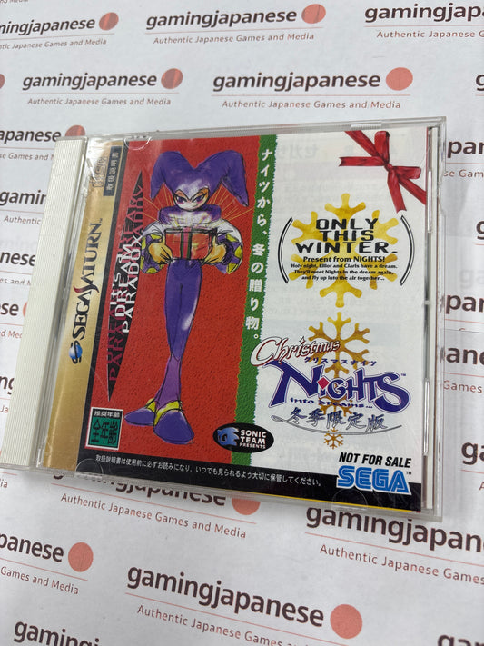 Christmas Nights into Dreams... [Saturn] Japan Exclusive {used}
