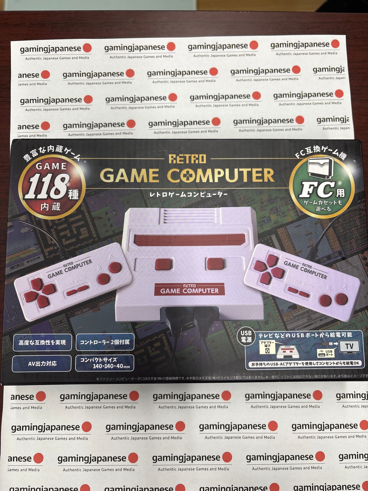 Retro Game Computer (レトロゲームコンピューター) [Famicom Clone] <complete> Japanese Import {used}