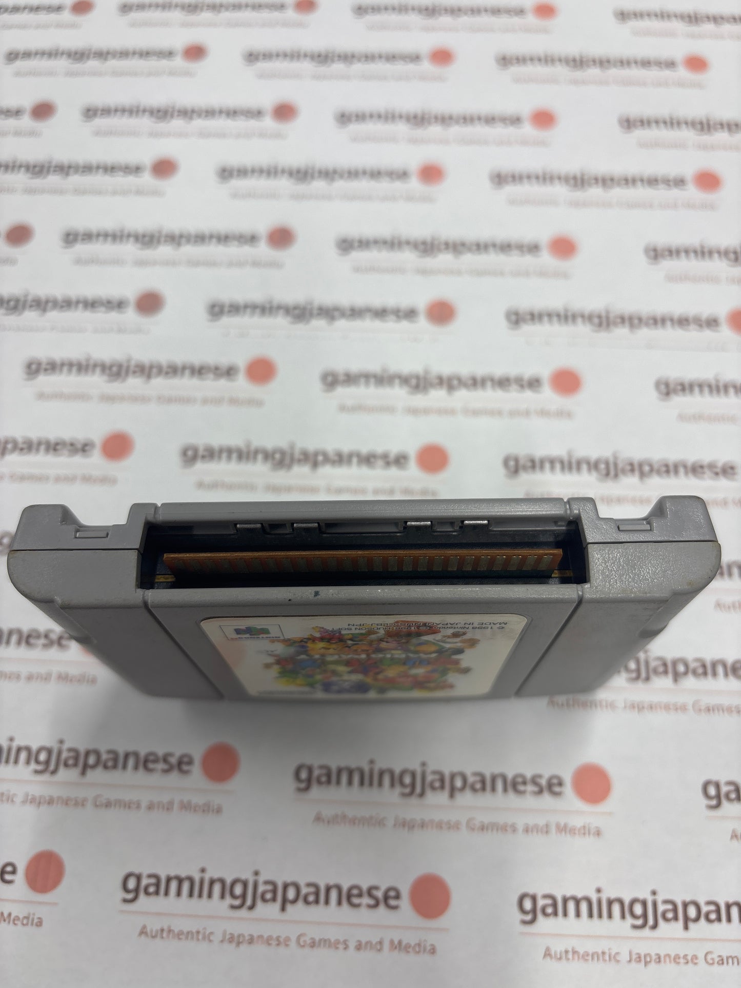 Mario Party [N64] Japanese Import {used}