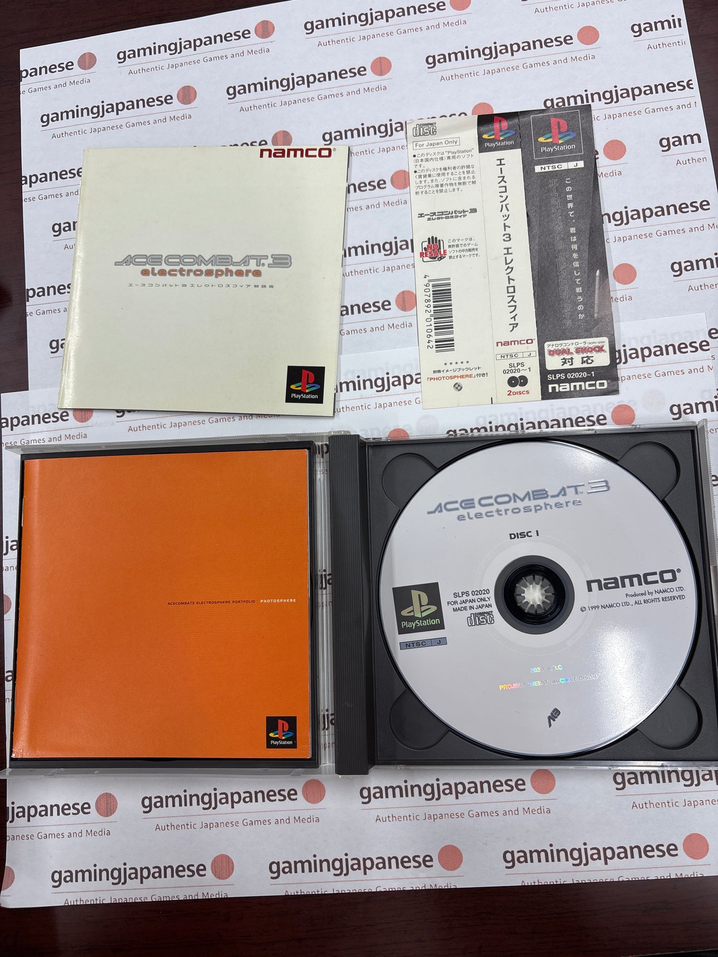 Ace Combat 3: Electrosphere [PS1] Japan Exclusive {used}
