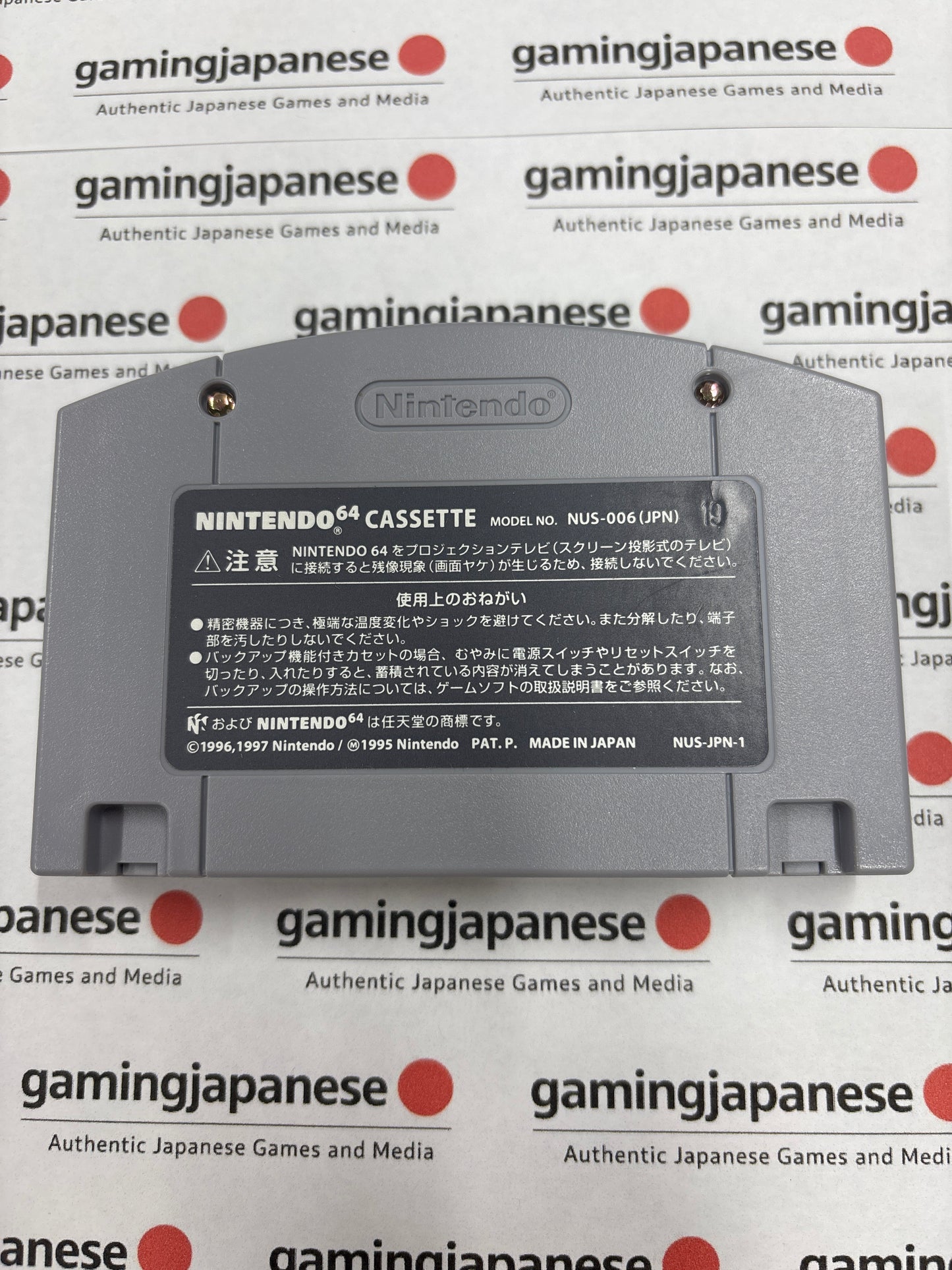 Mario Tennis 64 [Nintendo 64] Japanese Import {near mint}