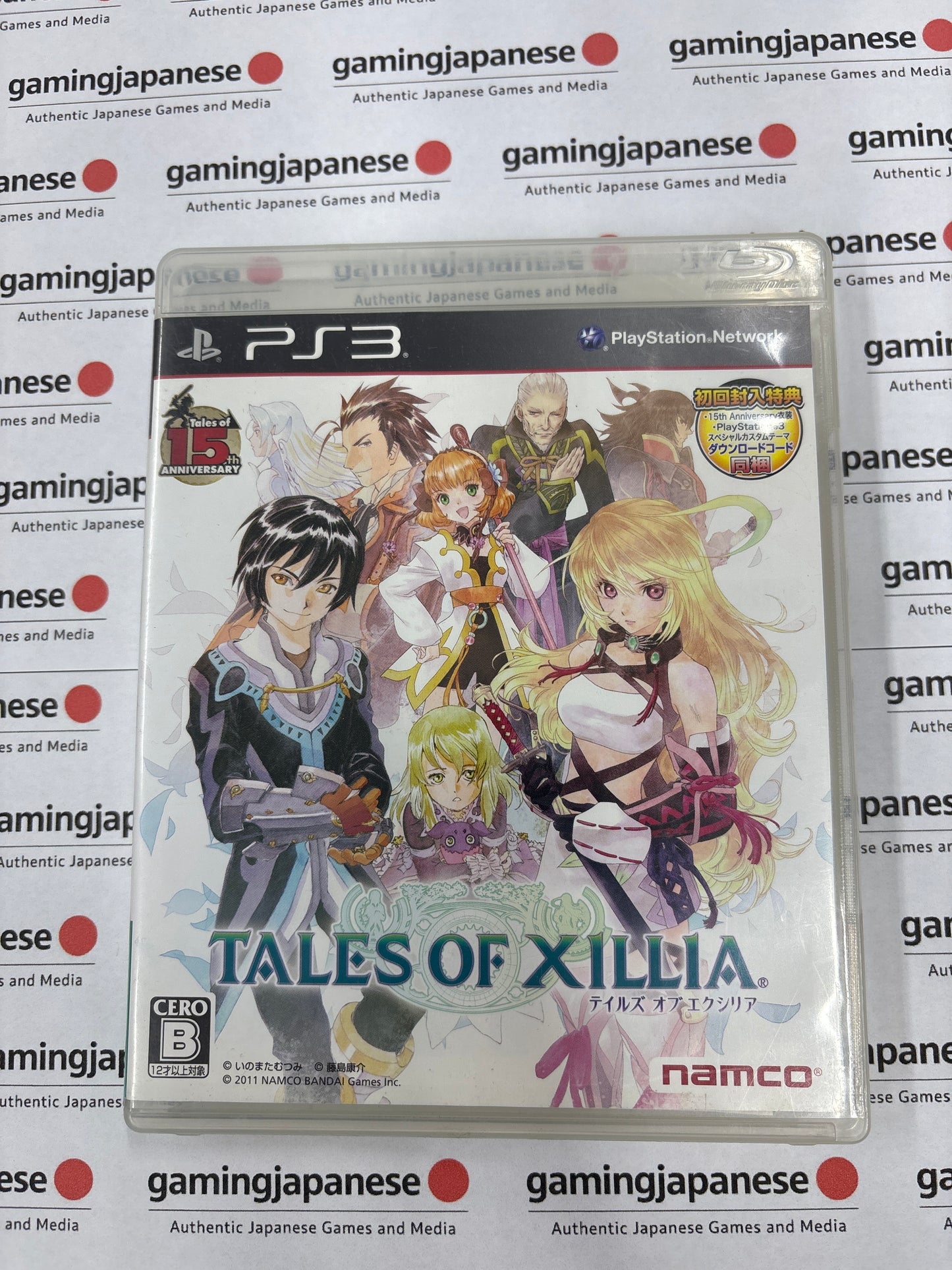 Tales of Xillia [PS3] Japanese Import {used}