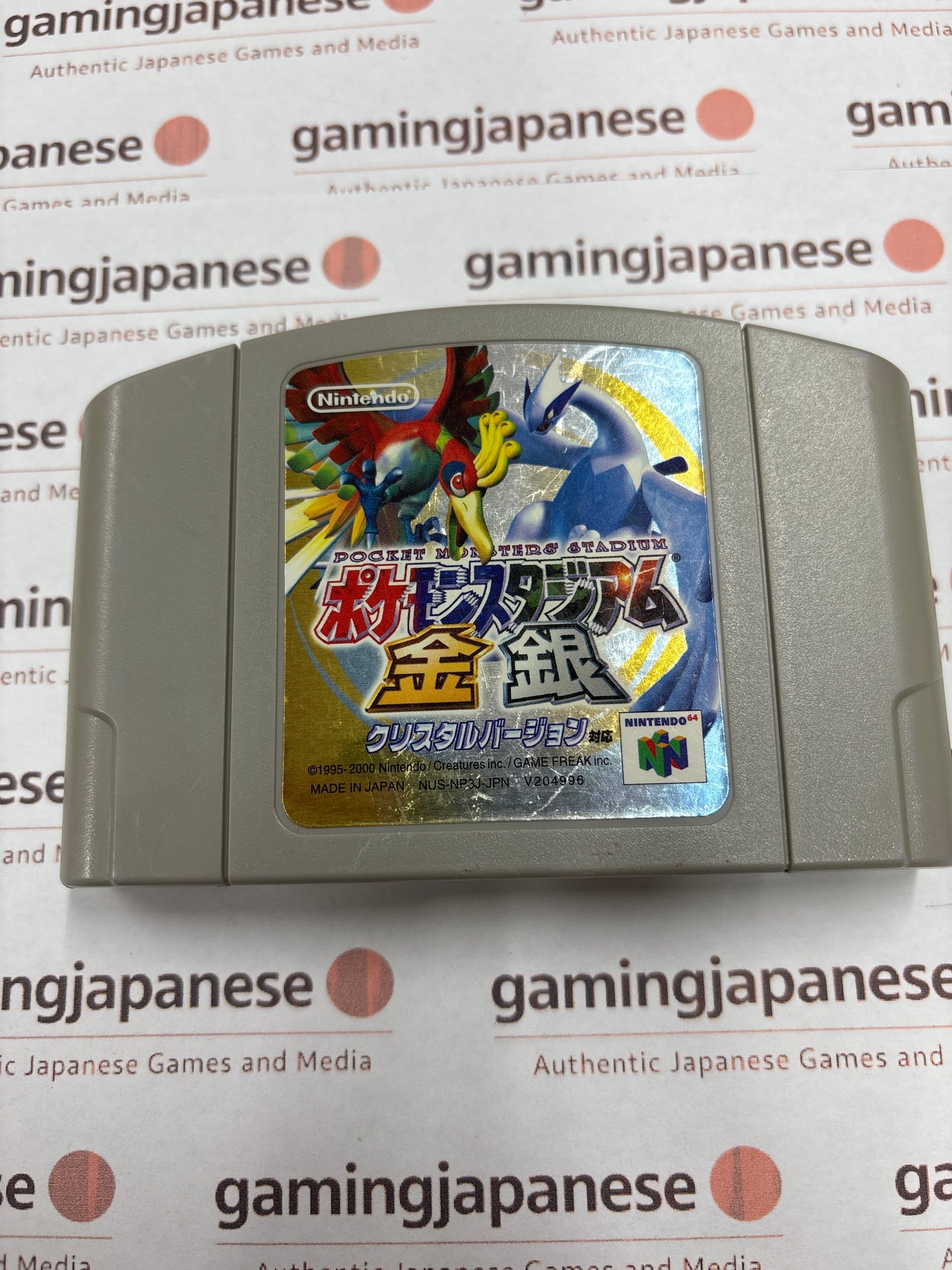 Pokémon Stadium: Gold and Silver [N64] Japan Exclusive {used}