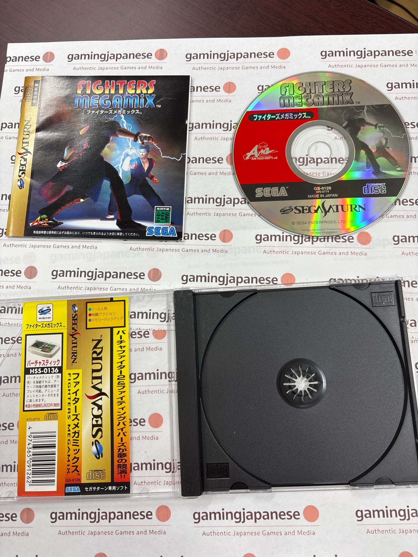Fighters Megamix [Saturn] Japanese Import {used}