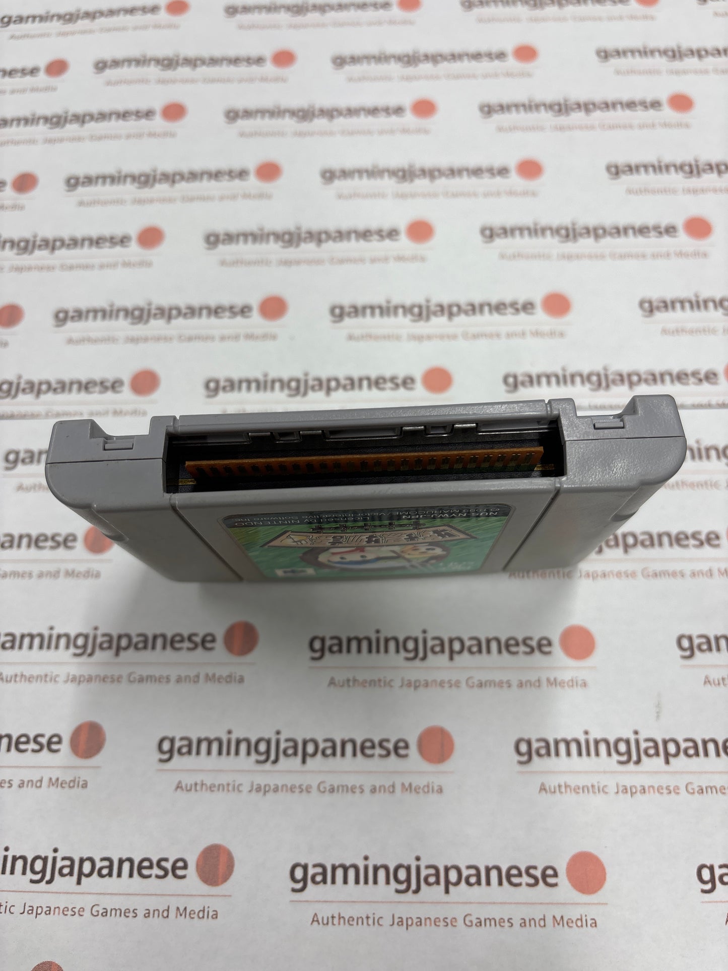 Harvest Moon 2 / Story of Seasons [N64] Japanese Import {used}