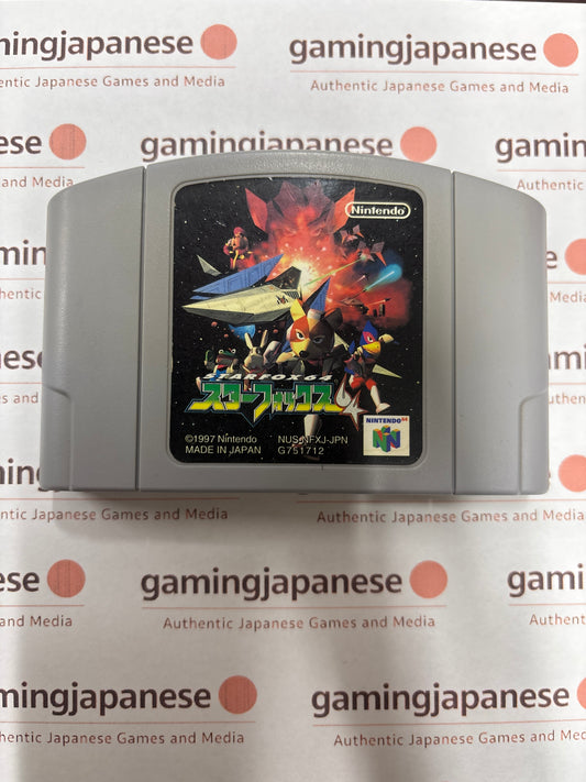 Star Fox 64 [N64] Japanese Import {used}