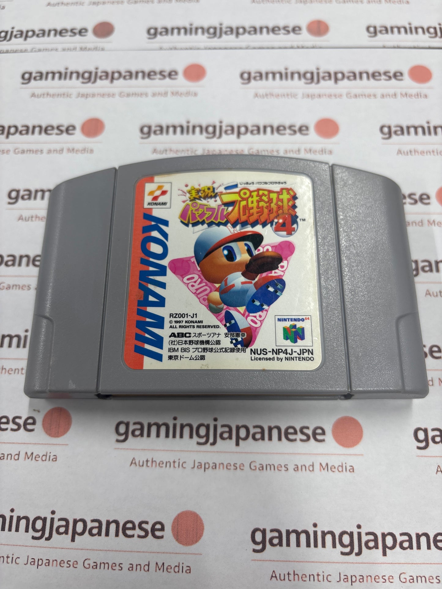 Jikkyō Powerful Pro Baseball 4 [N64] Japan Exclusive {used}