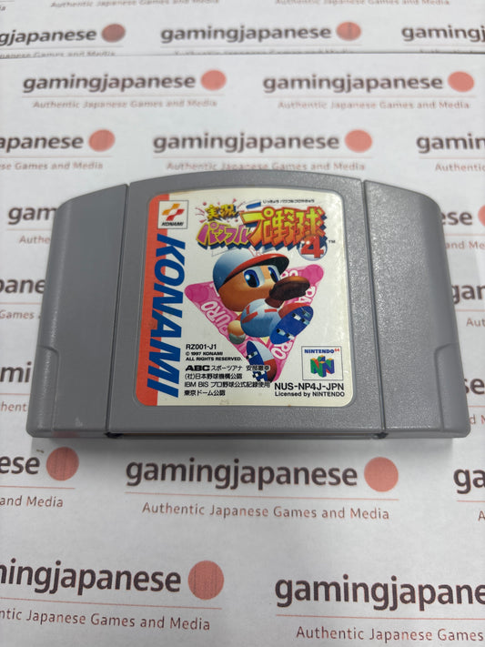 Jikkyō Powerful Pro Baseball 4 [N64] Japan Exclusive {used}
