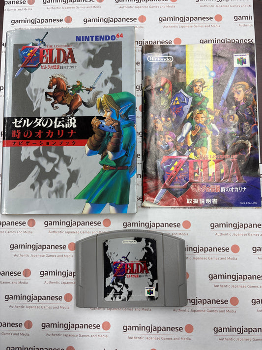 The Legend of Zelda: Ocarina of Time [N64] Japanese Import {used}