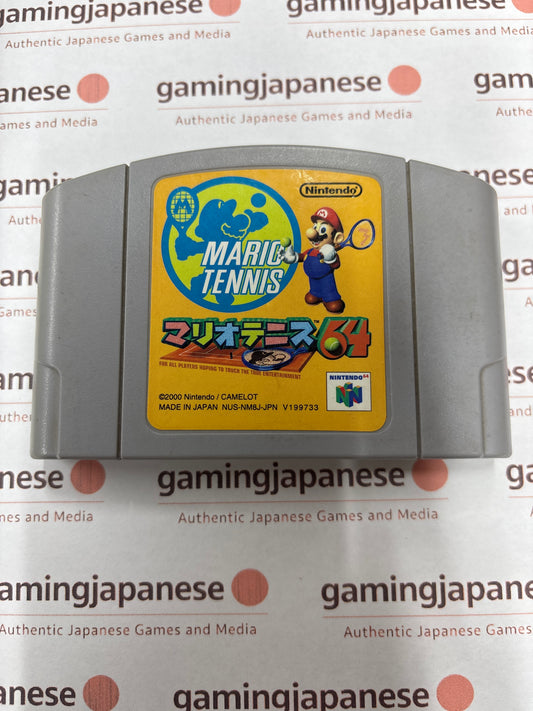 Mario Tennis 64 [N64] Japan Exclusive {used}