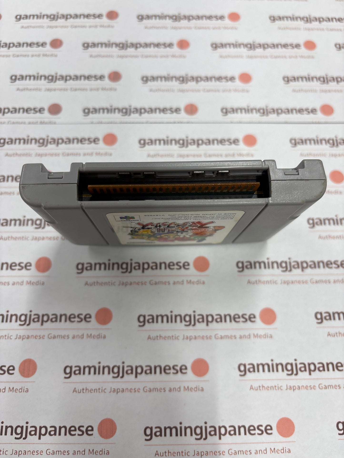 Super Smash Bros. [N64] Japanese Import {used}