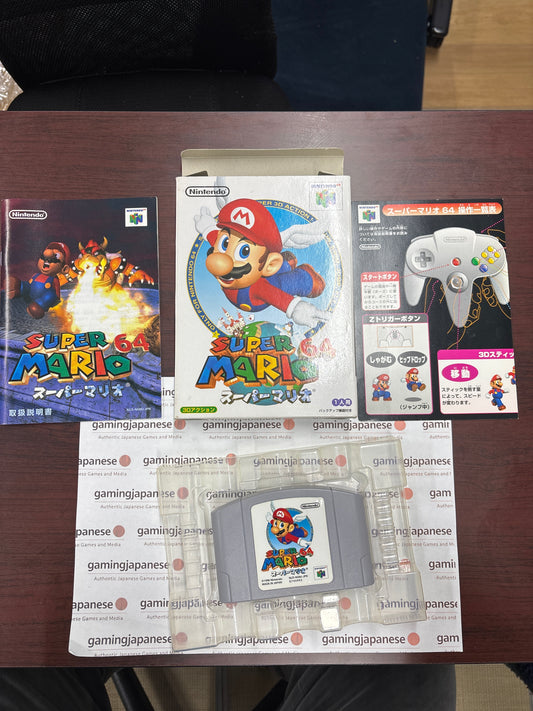 Super Mario 64 [N64] Japanese Import {near mint}