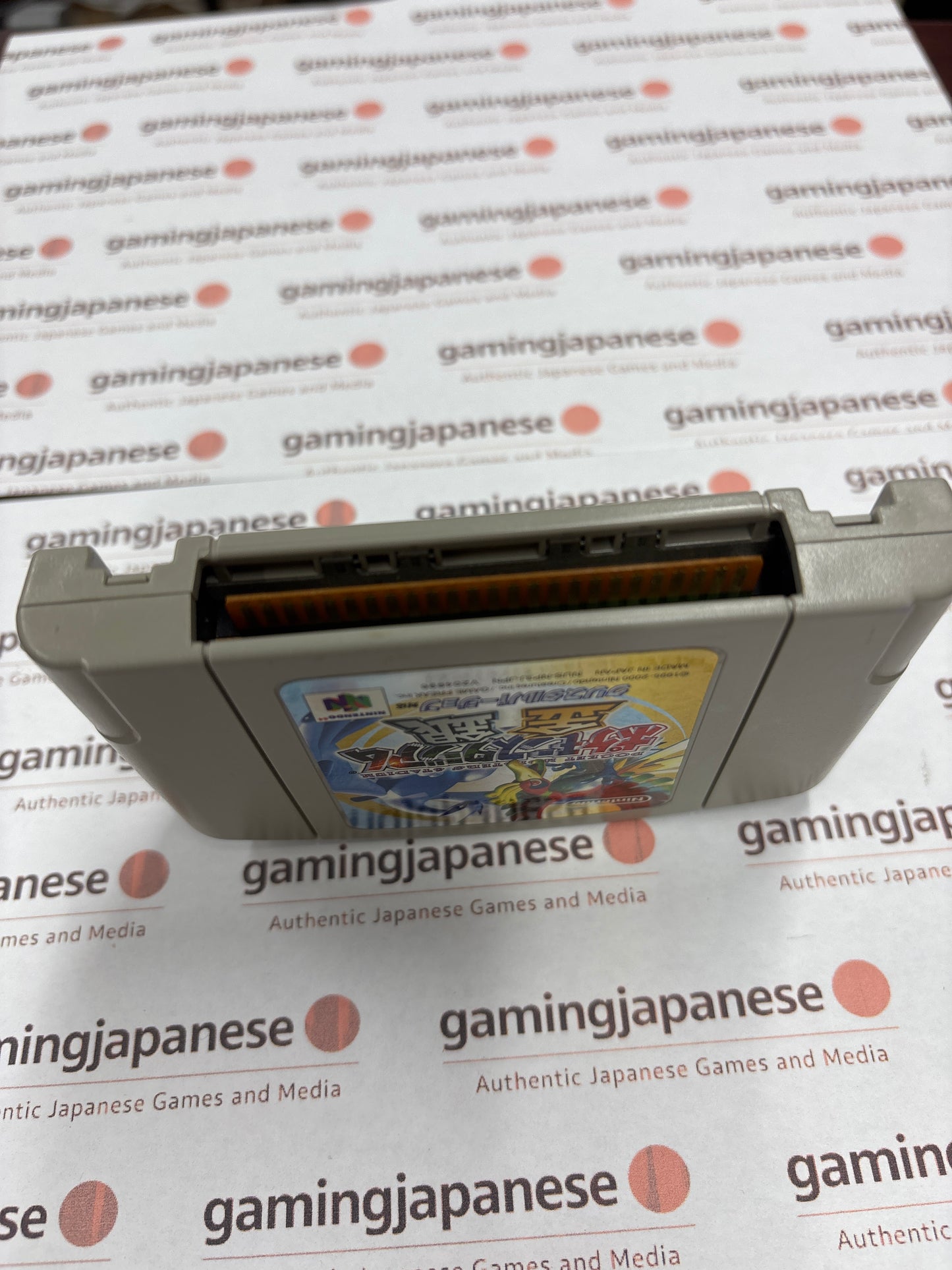 Pokémon Stadium: Gold and Silver [N64] Japan Exclusive {used}