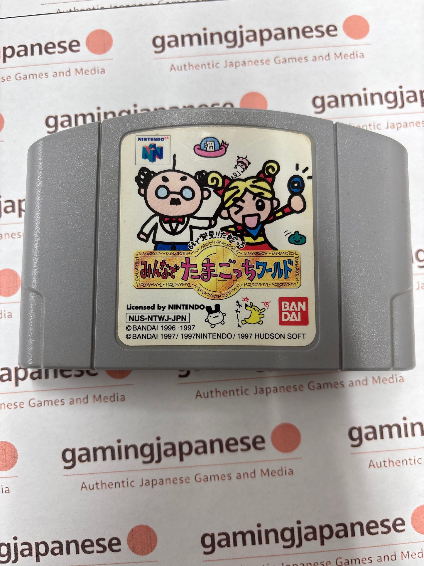 Tamagotchi World [N64] Japan Exclusive {used}