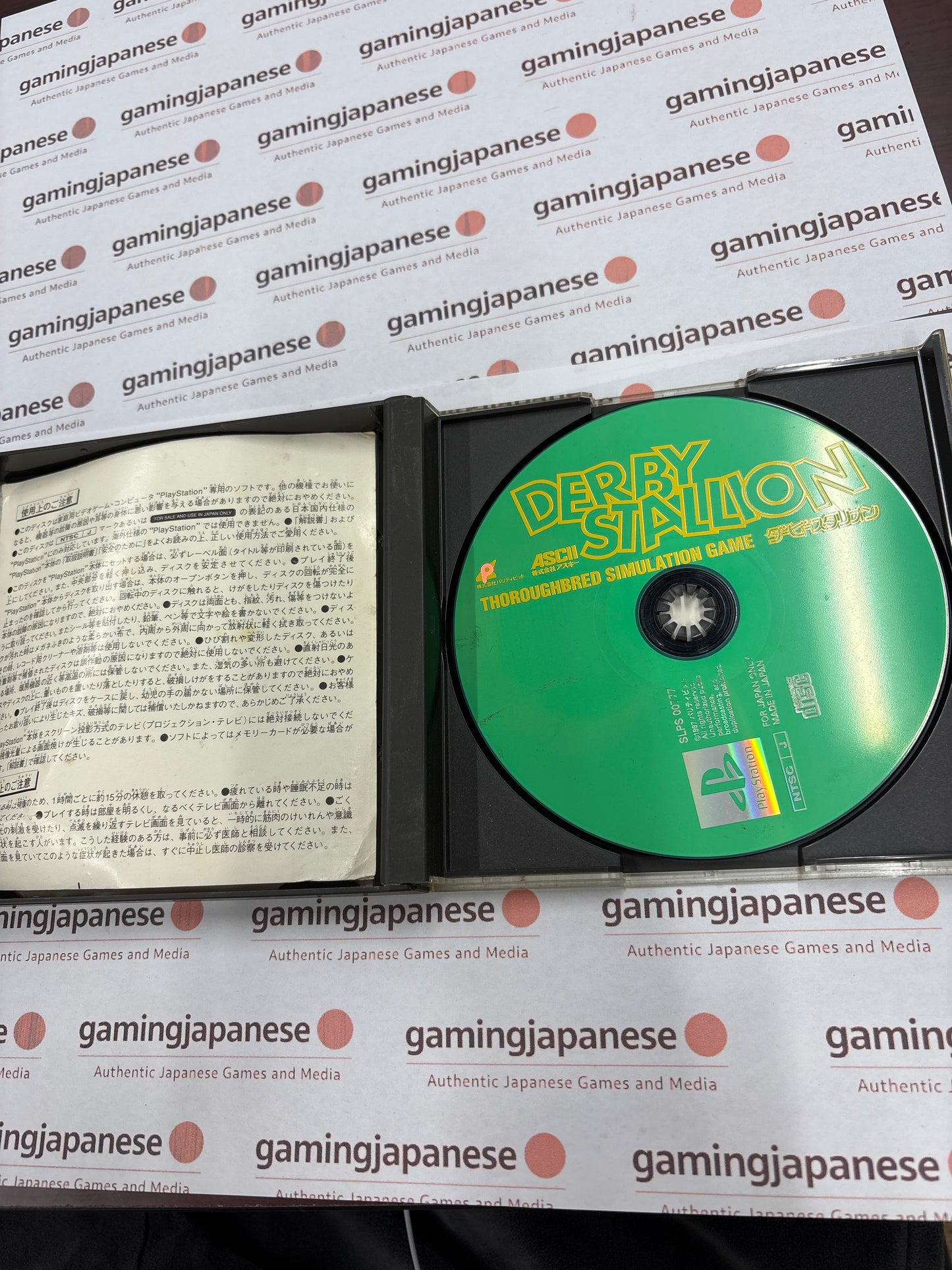 Derby Stallion [PS1] Japan Exclusive {heavily used}