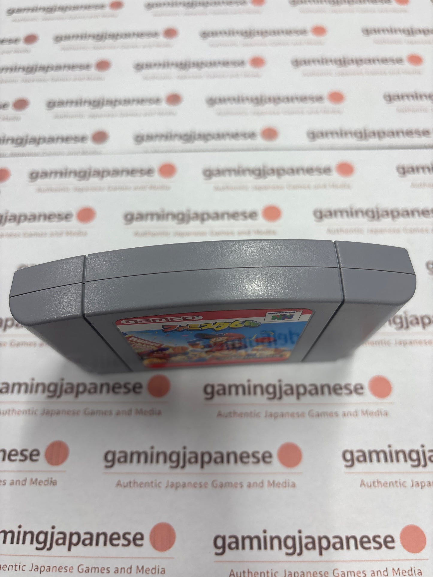 Famista 64 [N64] Japan Exclusive {used}